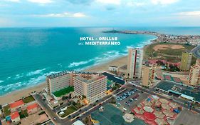 Hotel & Spa Entremares